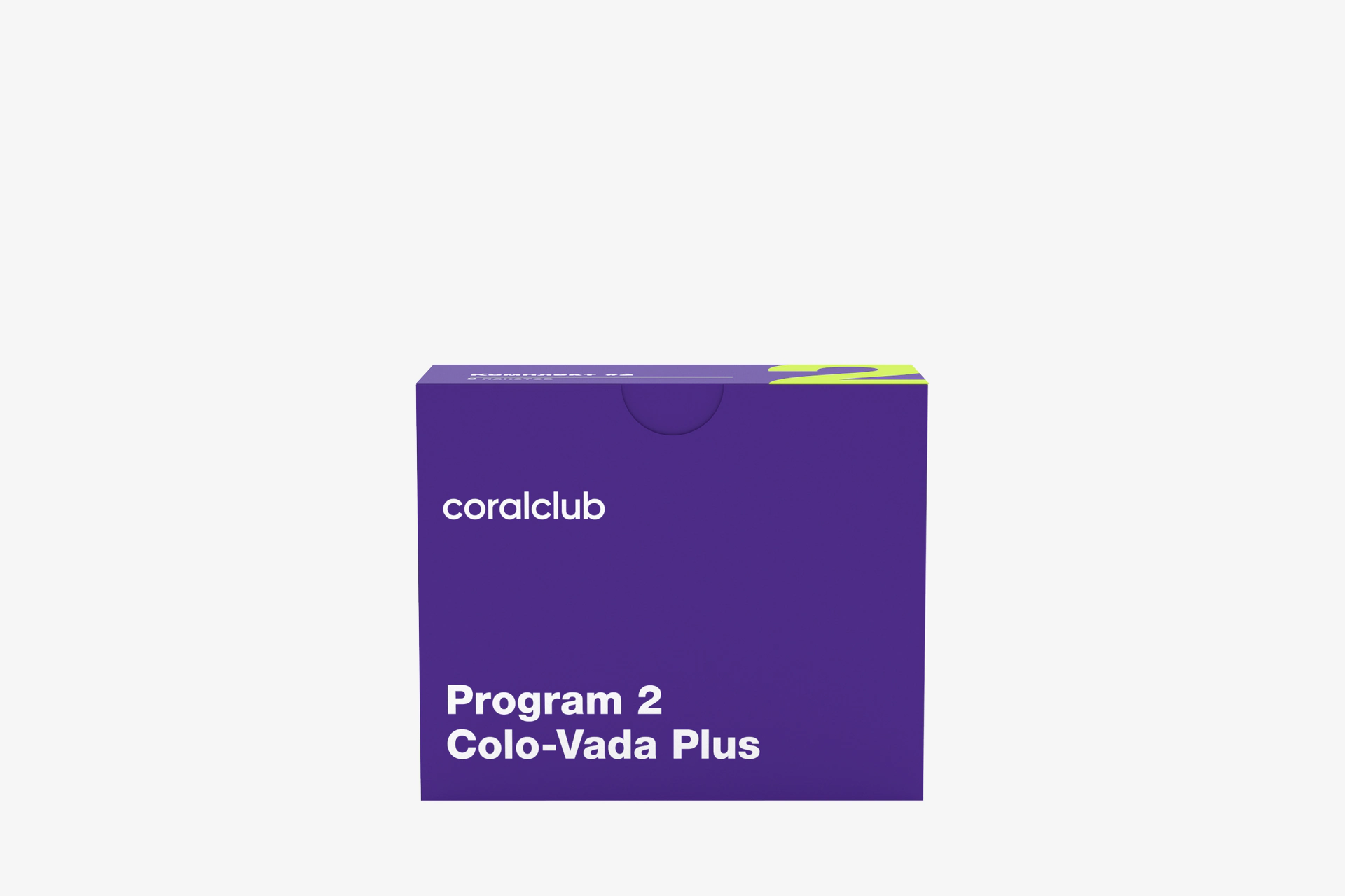 Polbos Colo-Vada Mix  (16 sobres )